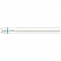 Preview: PHILIPS LEDtube Master Value, T8, G13, 8W(=18W)/840, 4000K, 1050lm, 600mm, VVG/KVG/230V