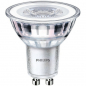 Preview: PHILIPS PAR16 LED SCENE SWITCH, 230V/1,5-4,8W(= max. 50W), GU10, 2200-2500-2700K, 36°, 355lm, NONDIM