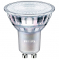 Preview: PHILIPS Master LEDspot, 230V/3,7W(=50W), 355lm, GU10, 36°, 927, NONDIM