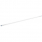 Preview: PHILIPS Master LEDtube T8 UltraOutput UO, 1500mm, 24W(=58W), 3700lm, G13, 840 kühlweiss, KVG