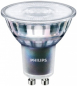 Preview: PHILIPS Master LEDspot ExpertColor, 230V/5,5W(=50W), GU10, 927, 25°, DIM