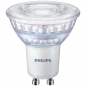 Preview: PHILIPS CorePro LEDspot MV, 230V/5W, (=35W), GU10, 3000K, 260lm, 36°, DIM