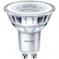 Preview: PHILIPS CorePro LEDspot MV, 230V/3,5W (=35W), GU10, 3000K, 265lm, 36°, NONDIM