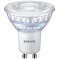 Preview: PHILIPS CorePro LEDspot Classic, 230V/3W (=35W), GU10, 4000K, 240lm, 36°, DIM