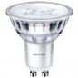 Preview: PHILIPS CorePro LEDspot Classic, 230V, 3,5W(=35W), GU10, 2700K, 255lm, 545cd, 36°, NONDIM