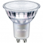 Preview: PHILIPS Master LEDspot Value, 230V/4.9W(=50W), 380lm, GU10, 36°, 940, DIM