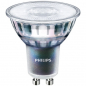 Preview: PHILIPS Master LEDspot GU10 MV, 220-240V/5,5W(=50W), 3000°K, 375lm, 25°, DIM